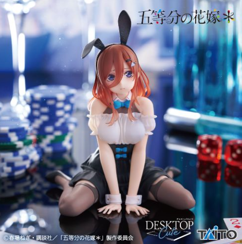 2025/8/8入荷】五等分の花嫁＊ プチっとのりマスルームライトvol.6